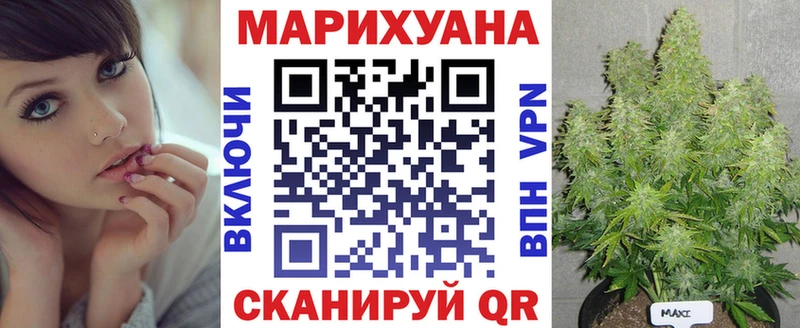 Где продают наркотики Пятигорск ГАШ  Марихуана  АМФЕТАМИН  Альфа ПВП  Меф  КОКАИН 