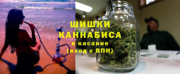 бутират Нягань