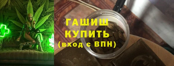 трава Няндома