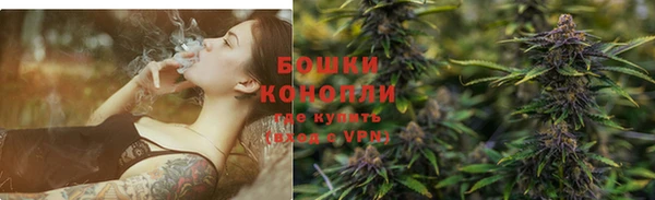 кокаин перу Нязепетровск