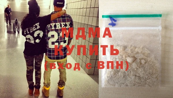 трава Няндома
