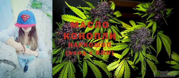 кокаин перу Нязепетровск