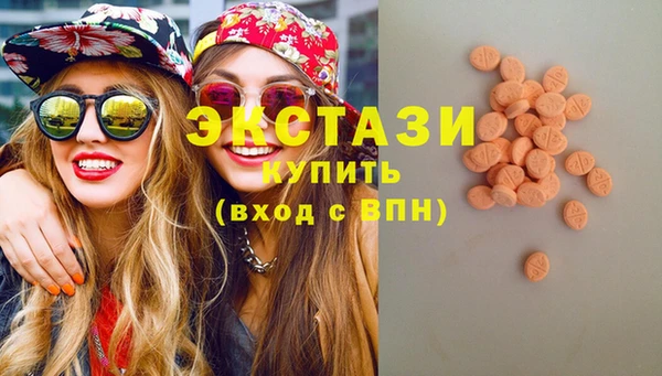 кокаин перу Нязепетровск