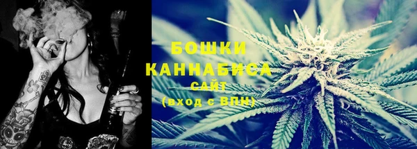 кокаин перу Нязепетровск