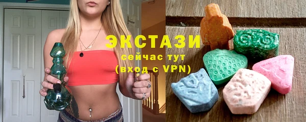 кокаин перу Нязепетровск