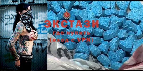 бутират Нягань
