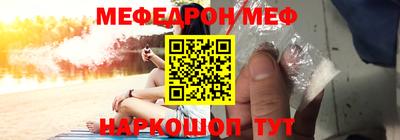 прущая мука Среднеуральск