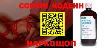 mdma Нальчик