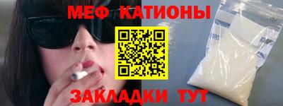 ECSTASY Наро-Фоминск