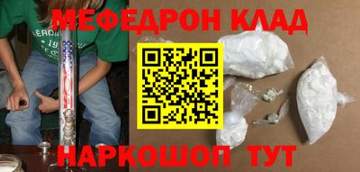 твердый Будённовск