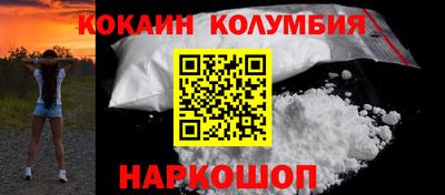 mdma Нальчик