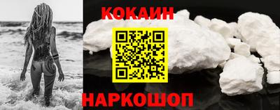 mdma Нальчик