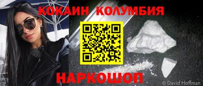 mdma Нальчик
