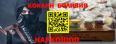 mdma Нальчик