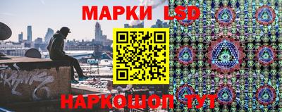 ECSTASY Наро-Фоминск
