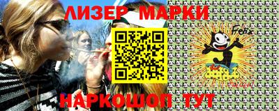 твердый Будённовск