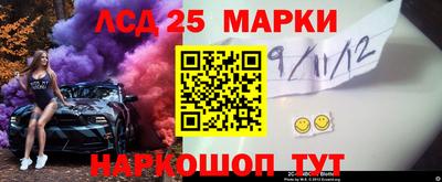 ECSTASY Наро-Фоминск