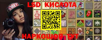 твердый Будённовск