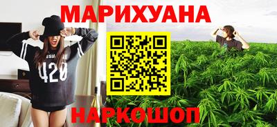 2c-b Нарткала