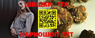 mdma Нальчик