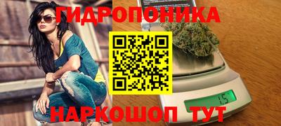 ECSTASY Наро-Фоминск