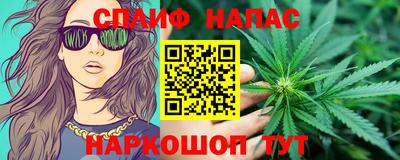 mdma Нальчик