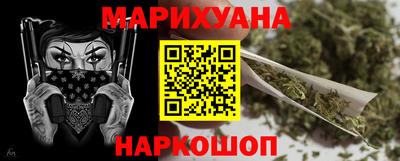 2c-b Нарткала
