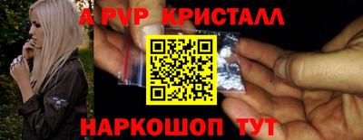 ECSTASY Наро-Фоминск
