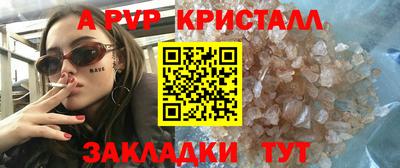mdma Нальчик