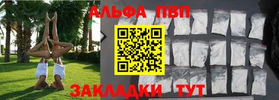 2c-b Нарткала