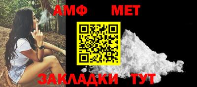 mdma Нальчик