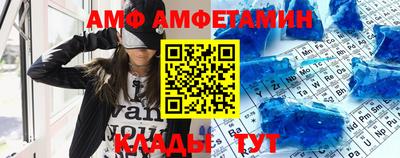 mdma Нальчик