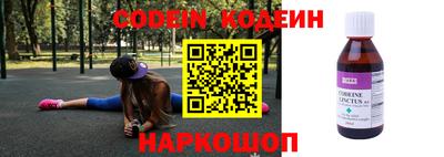 твердый Будённовск