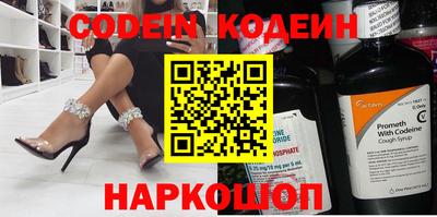 бошки Бузулук