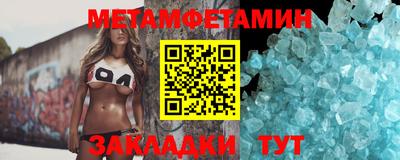 2c-b Нарткала