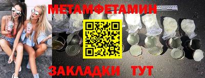 ECSTASY Наро-Фоминск