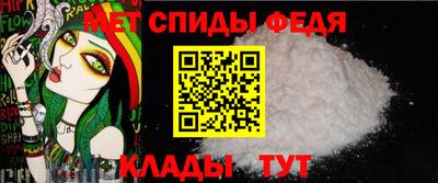 ECSTASY Наро-Фоминск