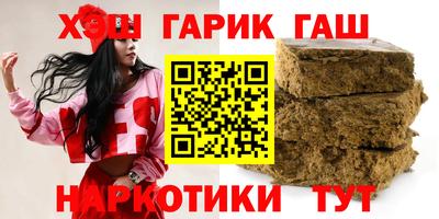 ECSTASY Наро-Фоминск