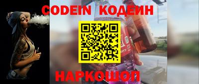 mdma Нальчик