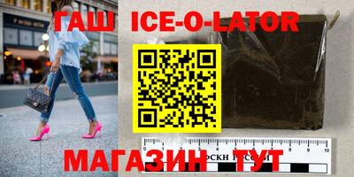 2c-b Нарткала