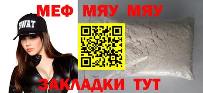 ECSTASY Наро-Фоминск