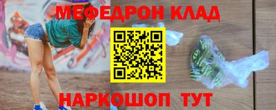 твердый Будённовск