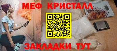 твердый Будённовск