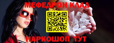 твердый Будённовск