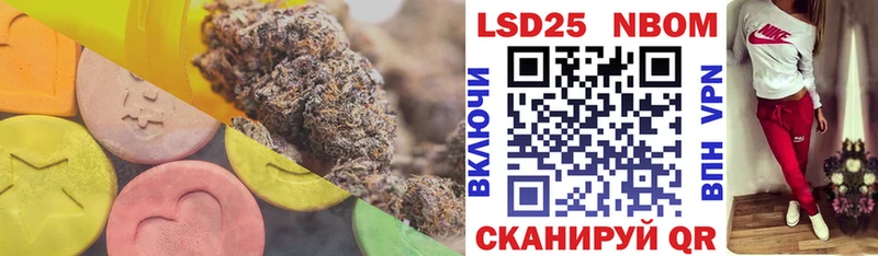 ЛСД экстази ecstasy  Пятигорск 
