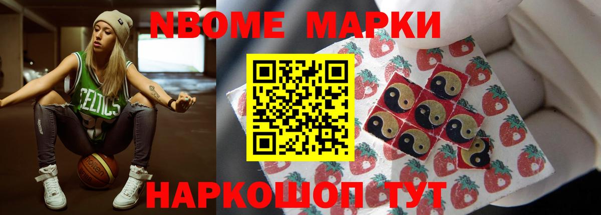 ЛСД экстази ecstasy Пятигорск